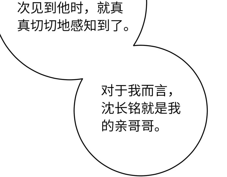 98.jpg