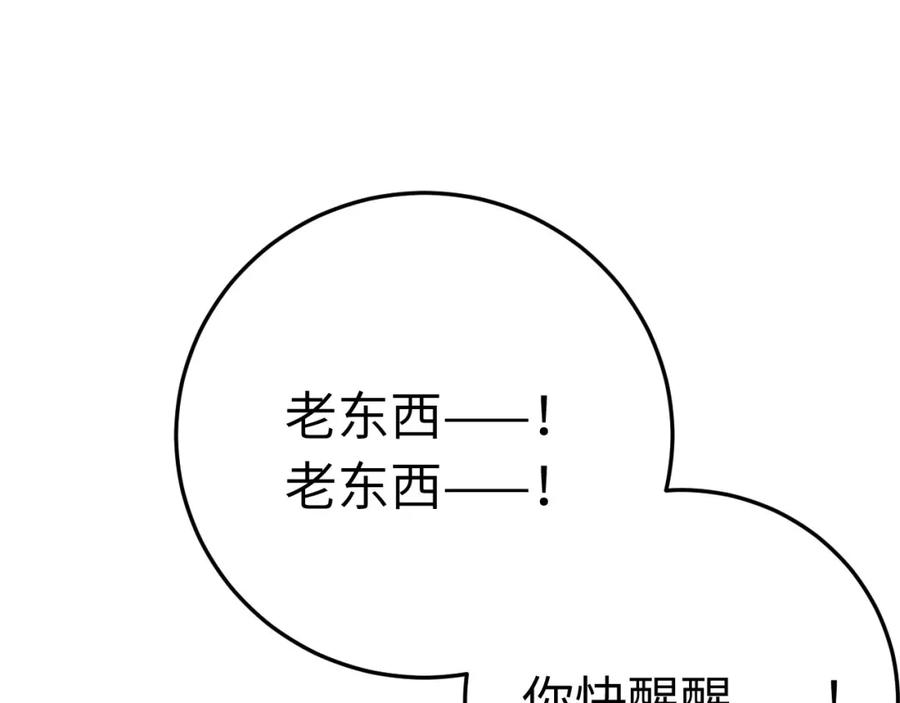 90.jpg