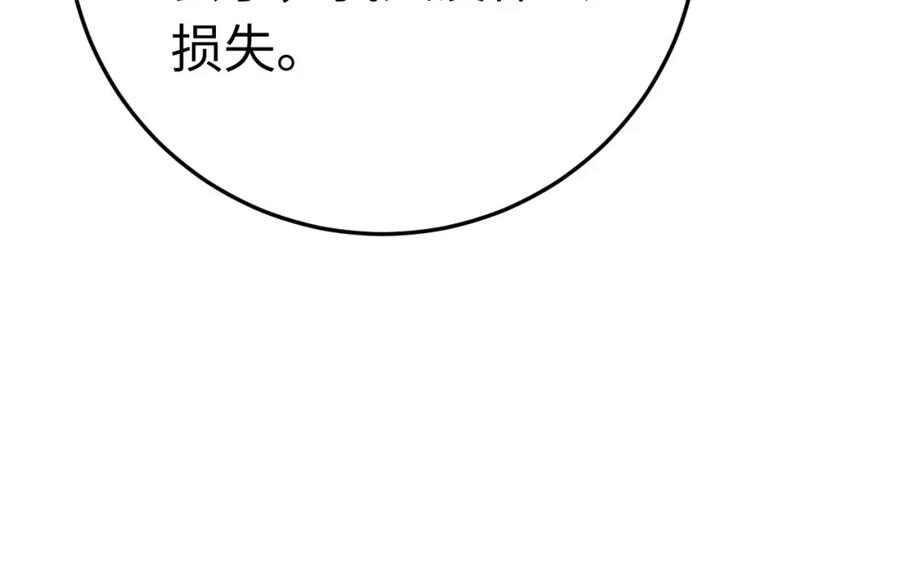 94.jpg