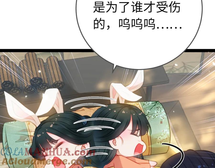 89.jpg