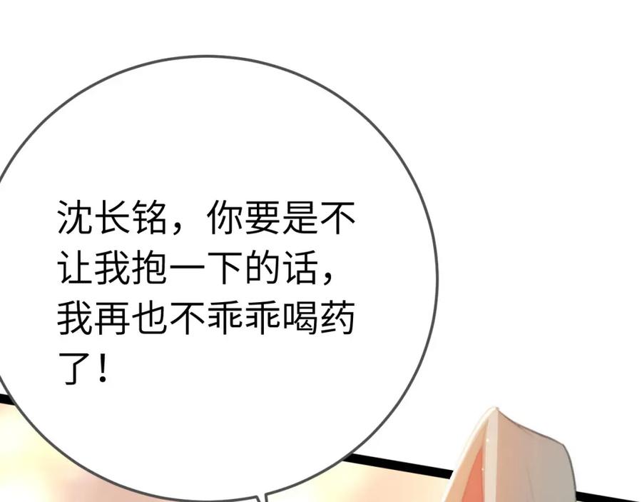 119.jpg