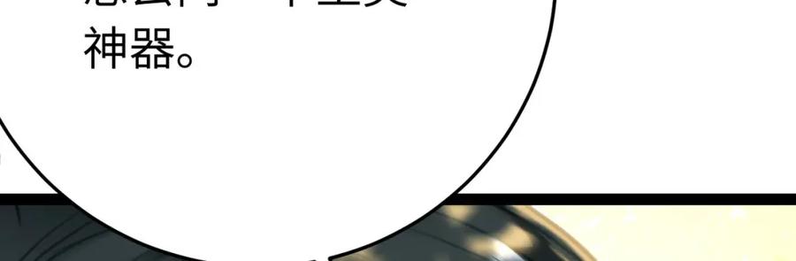 118.jpg