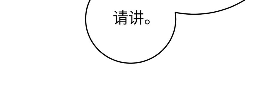 116.jpg