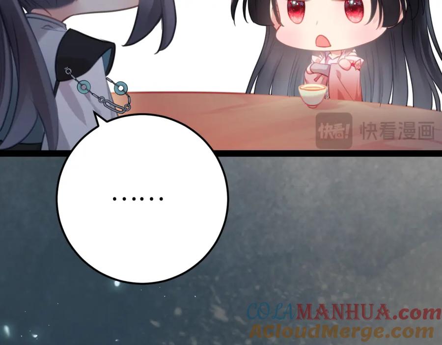 101.jpg