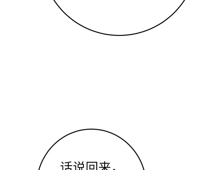 94.jpg