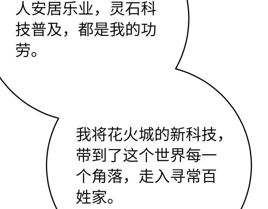 67.jpg