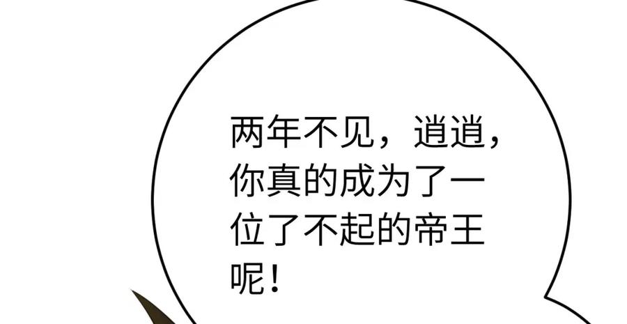 103.jpg
