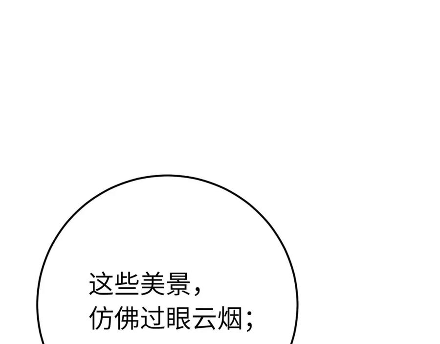 94.jpg