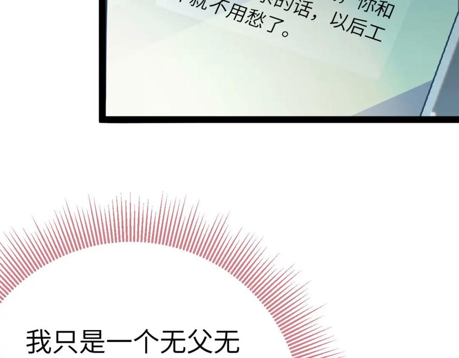 80.jpg