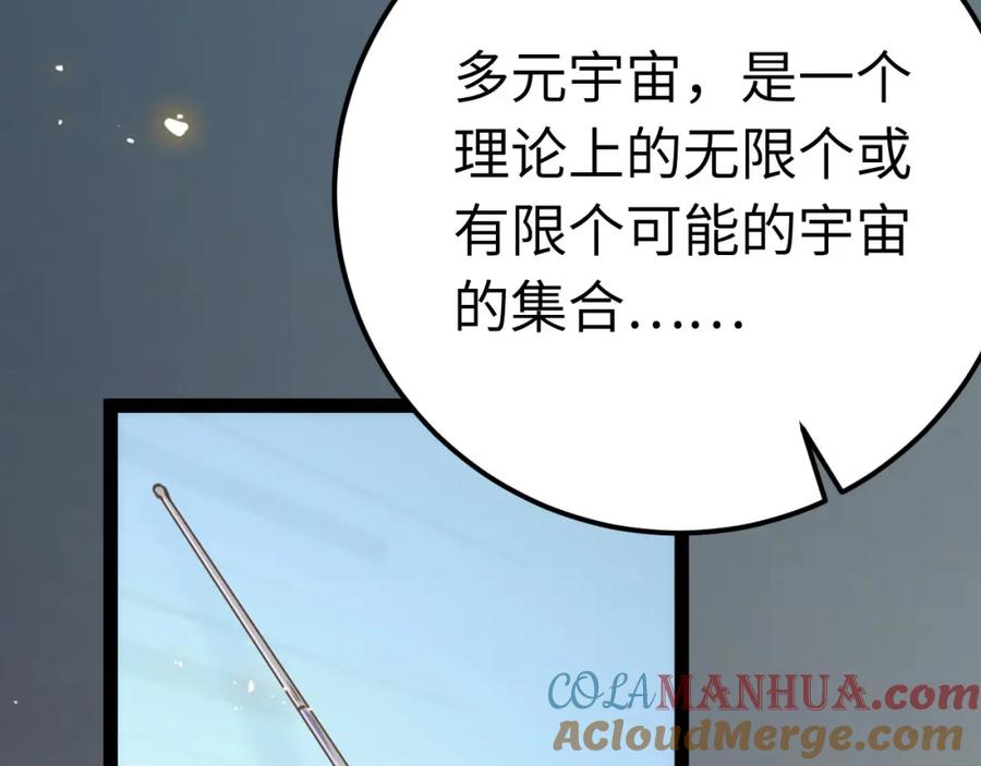 97.jpg