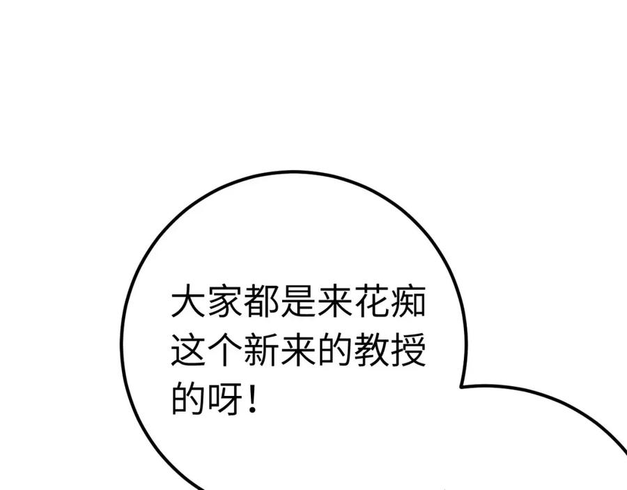 88.jpg