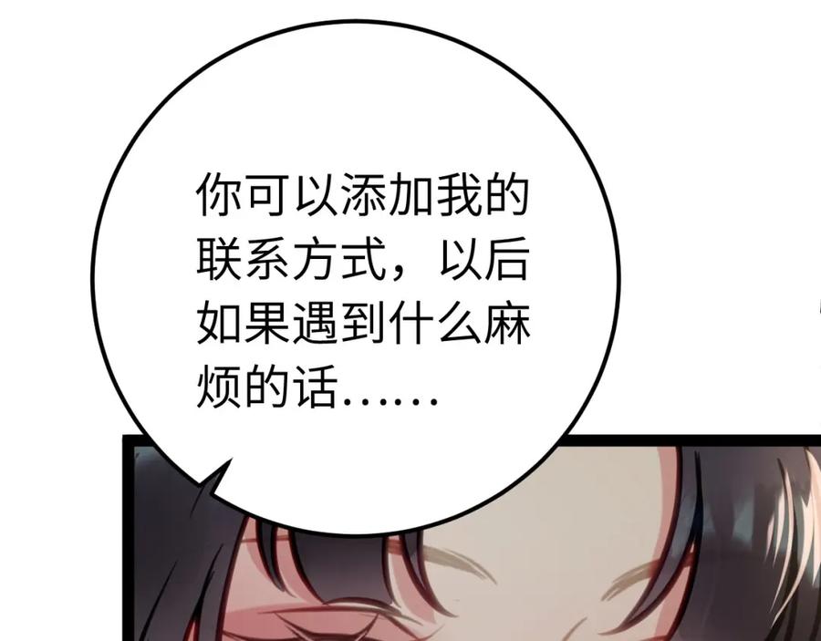 78.jpg