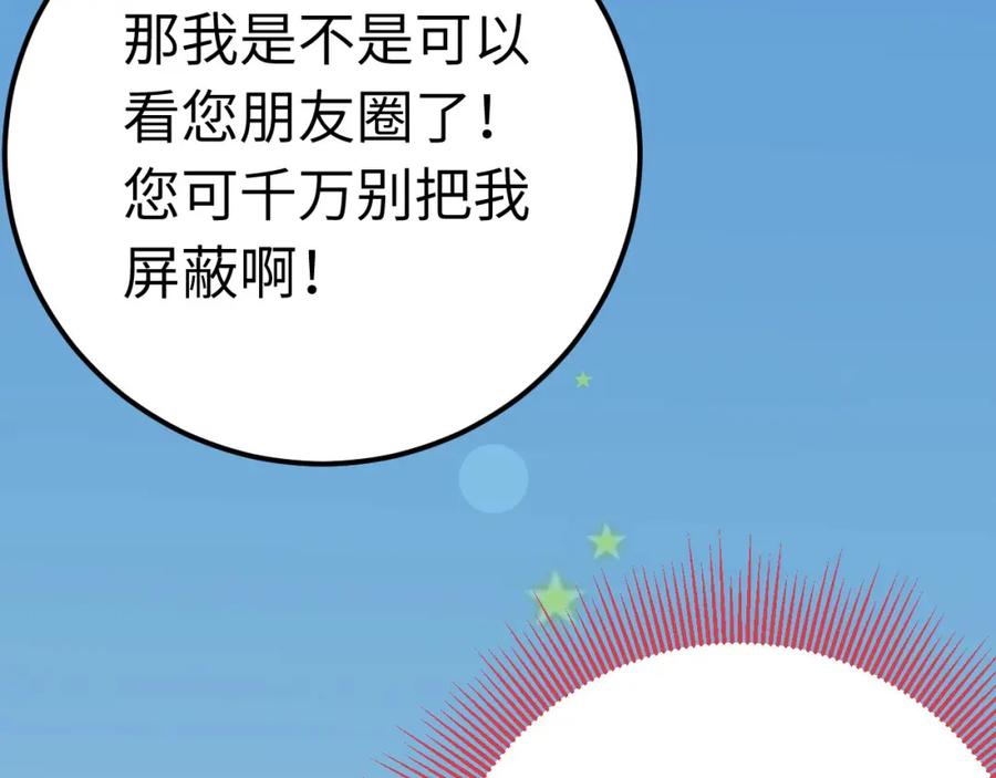 84.jpg