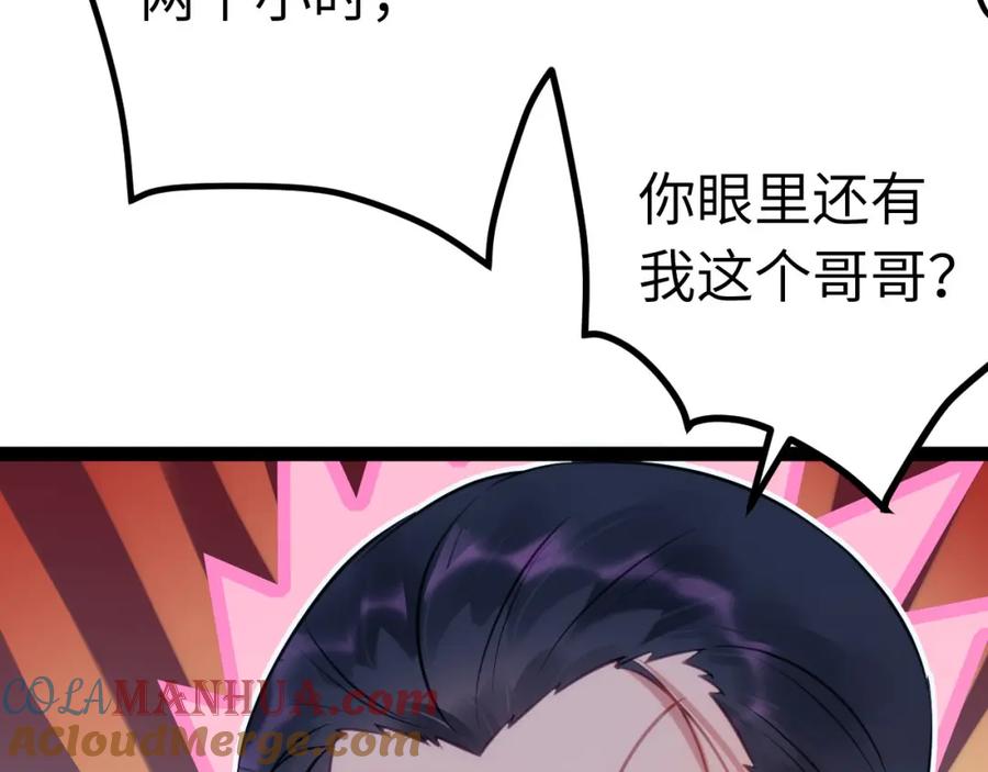 61.jpg