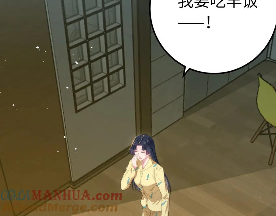 113.jpg