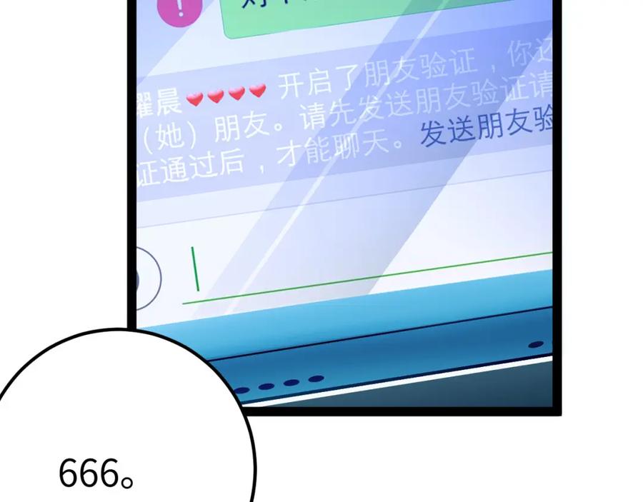 79.jpg