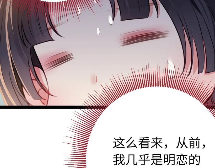 107.jpg
