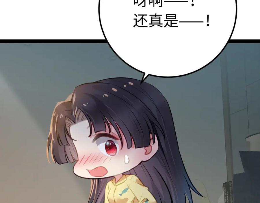 104.jpg