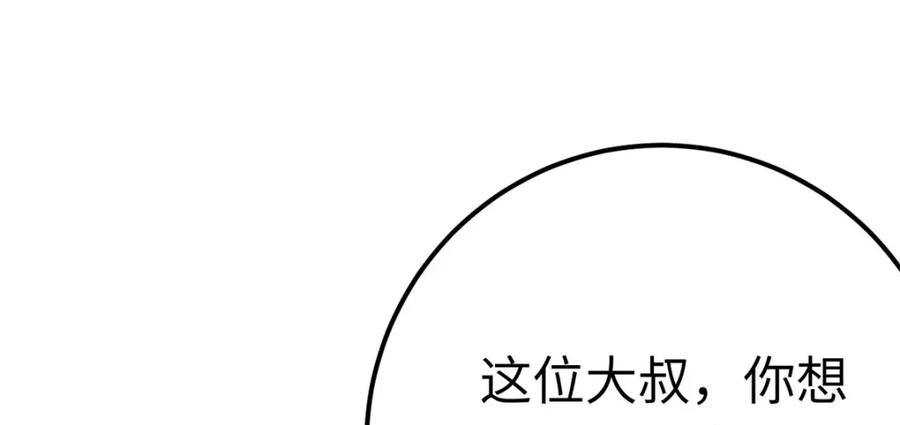 114.jpg