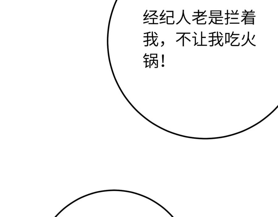87.jpg
