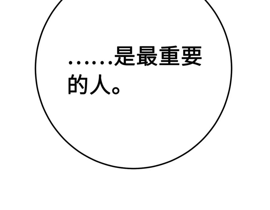 144.jpg