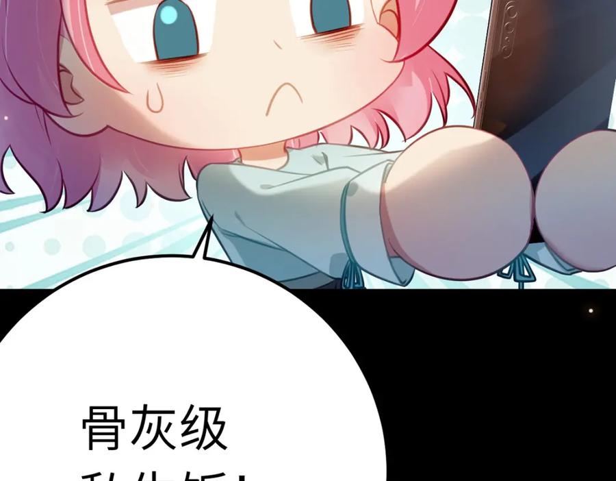 86.jpg