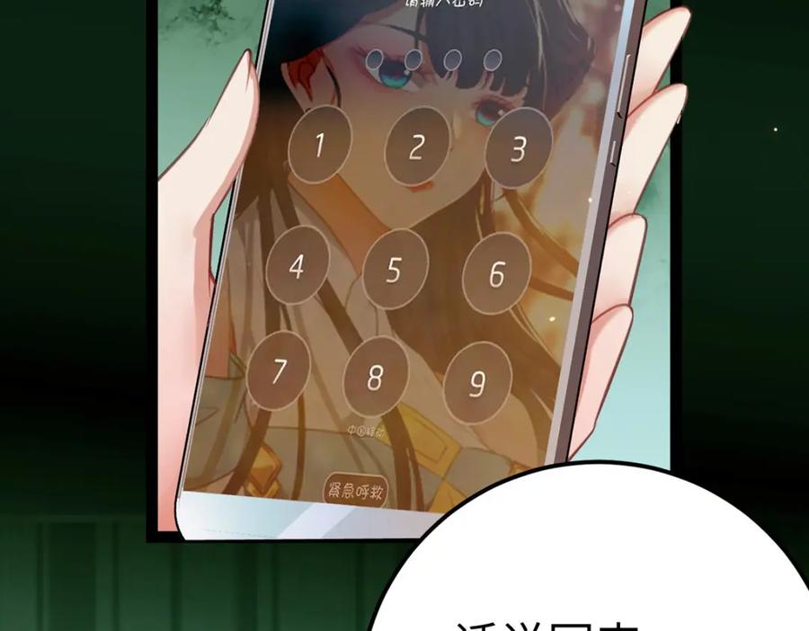 74.jpg