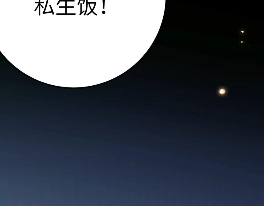 87.jpg