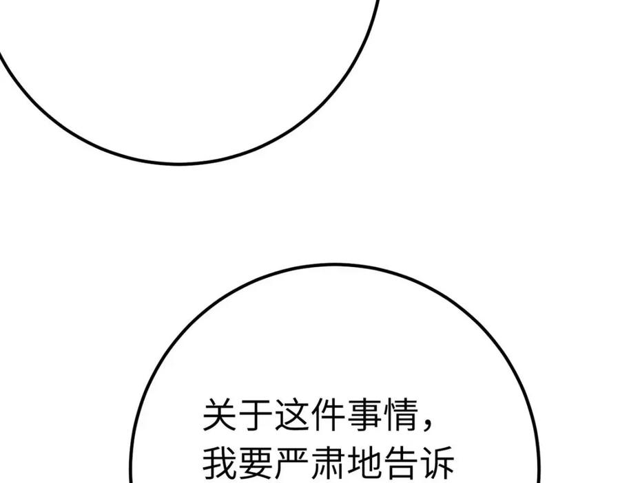 98.jpg