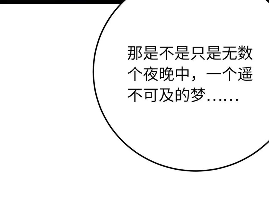 90.jpg