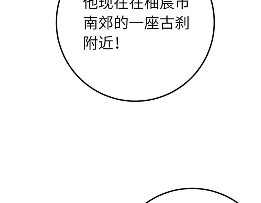 119.jpg