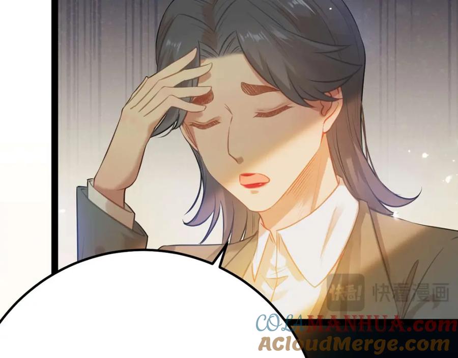 73.jpg