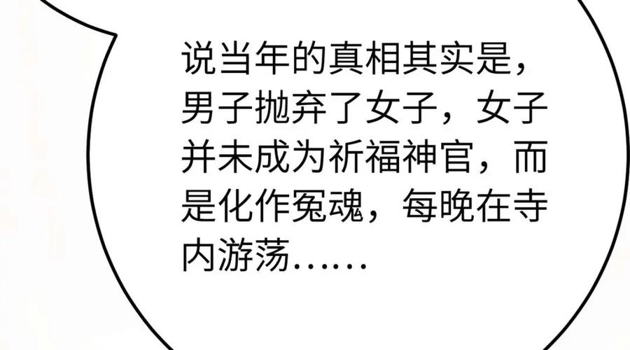 116.jpg
