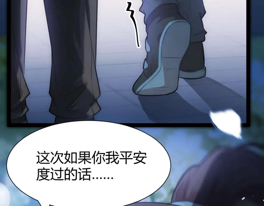 119.jpg