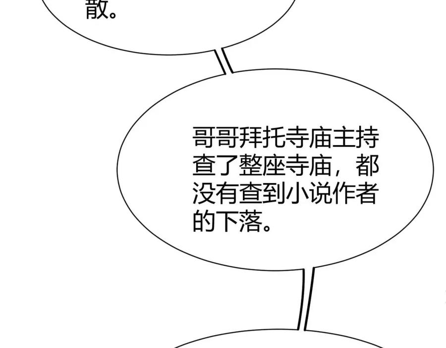 106.jpg