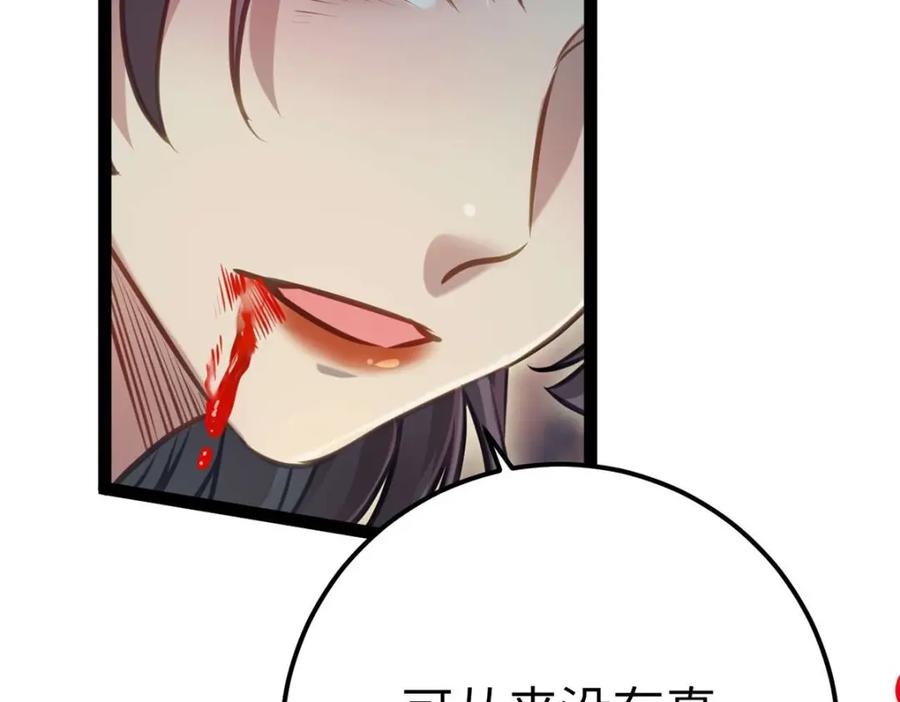 154.jpg