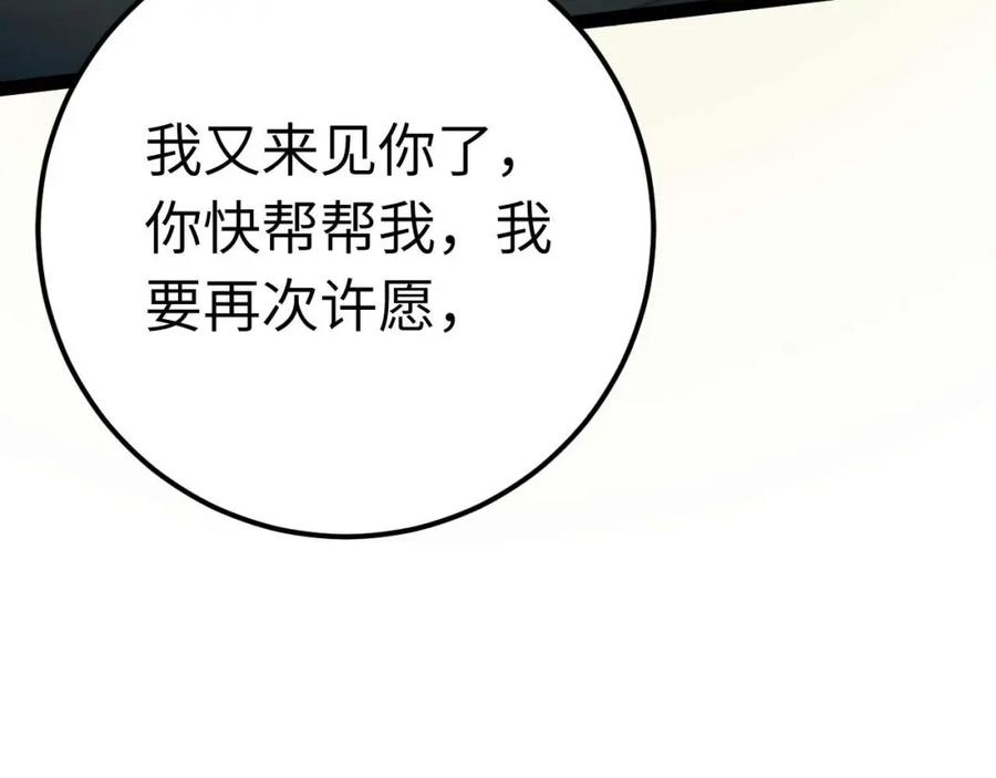 86.jpg