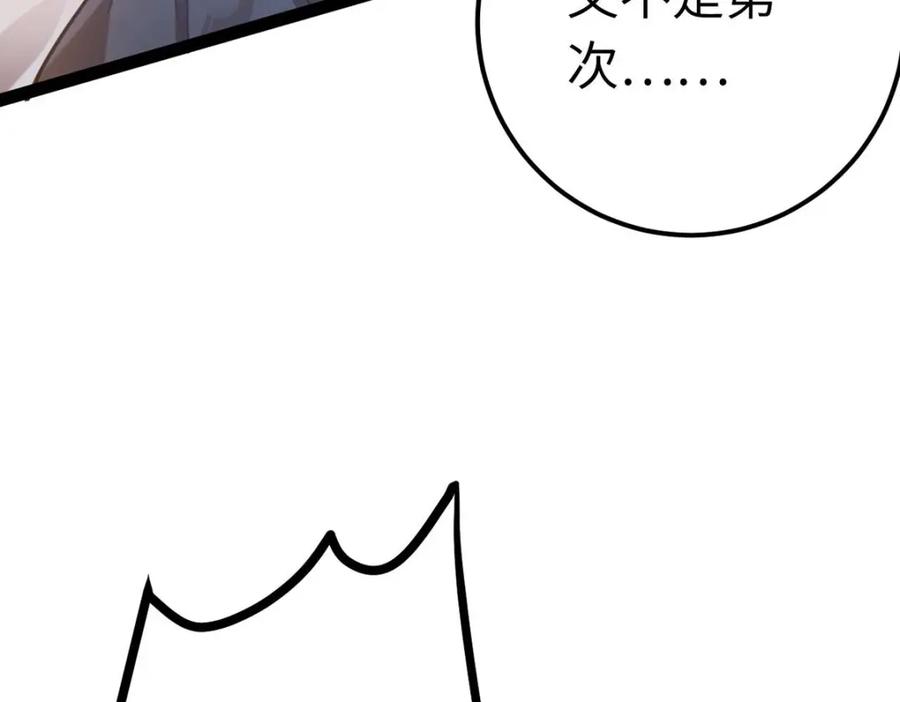 144.jpg
