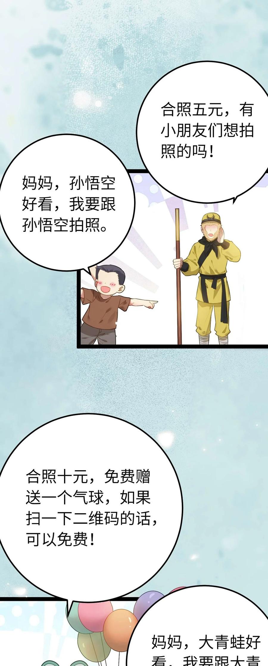41.jpg