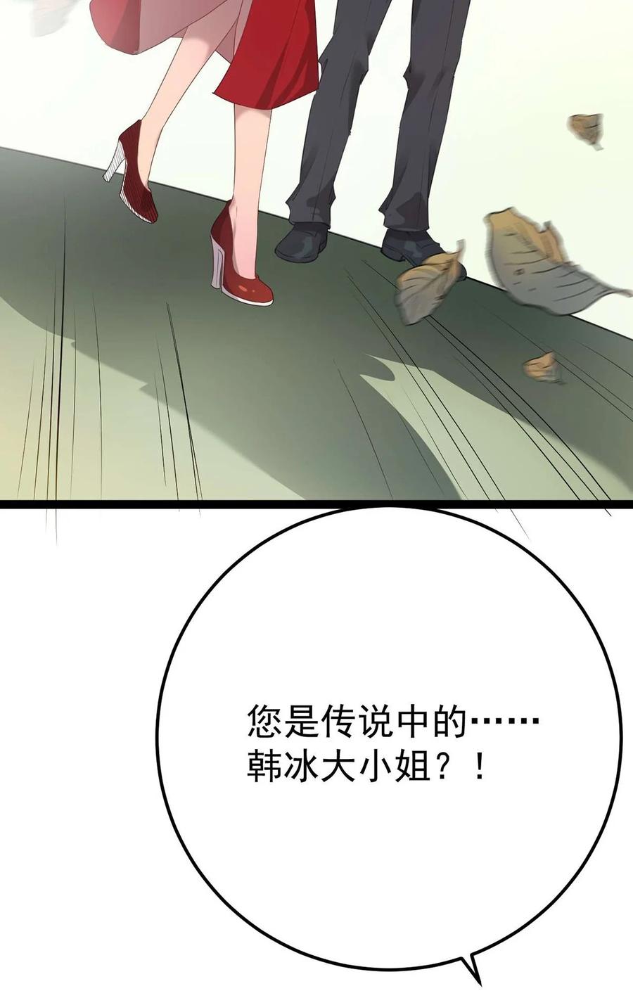 53.jpg
