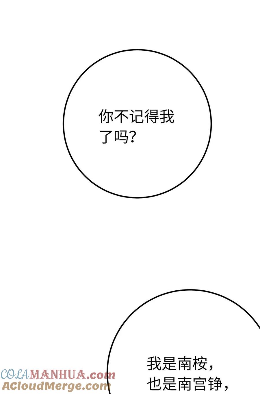 67.jpg