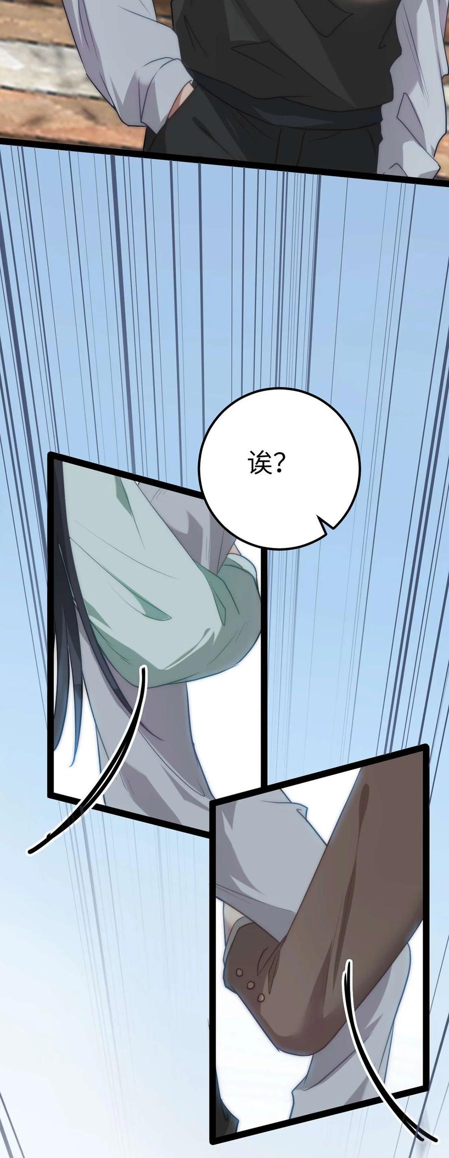 36.jpg