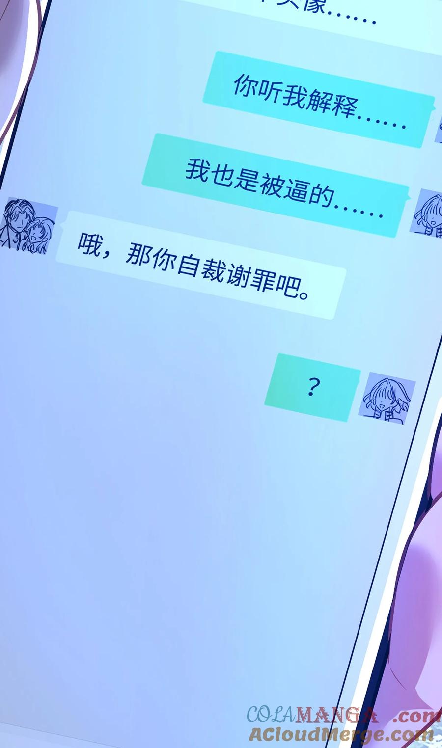 85.jpg