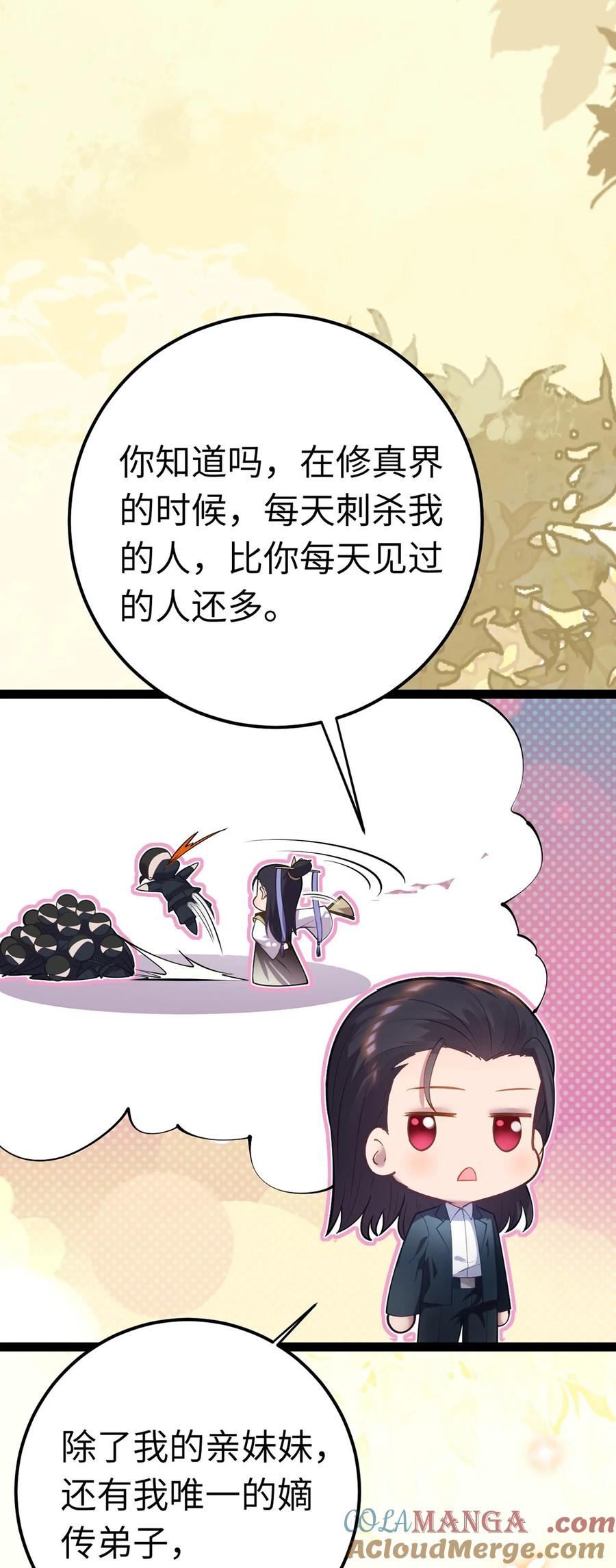 34.jpg