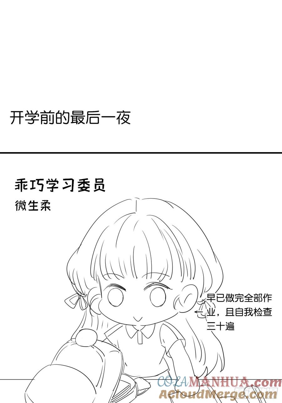 43.jpg