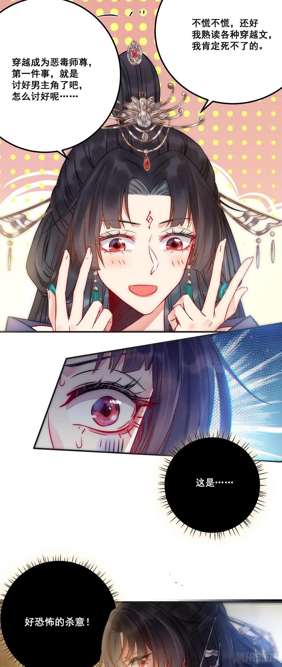 38.jpg