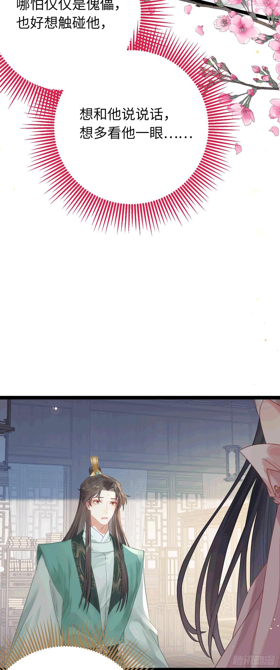 38.jpg