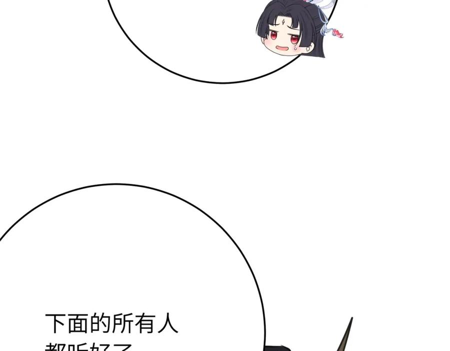 109.jpg