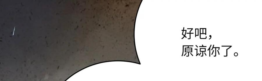 166.jpg