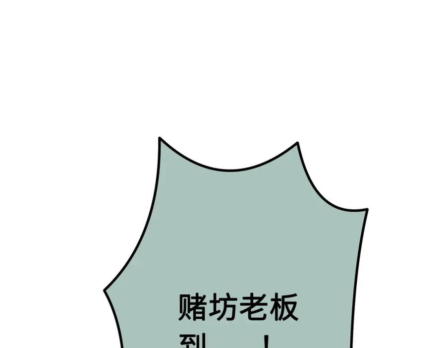 167.jpg
